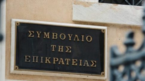 <strong>Κοζάνη: Αποκαταστάθηκε η λειτουργία της τηλεθέρμανσης  </strong>