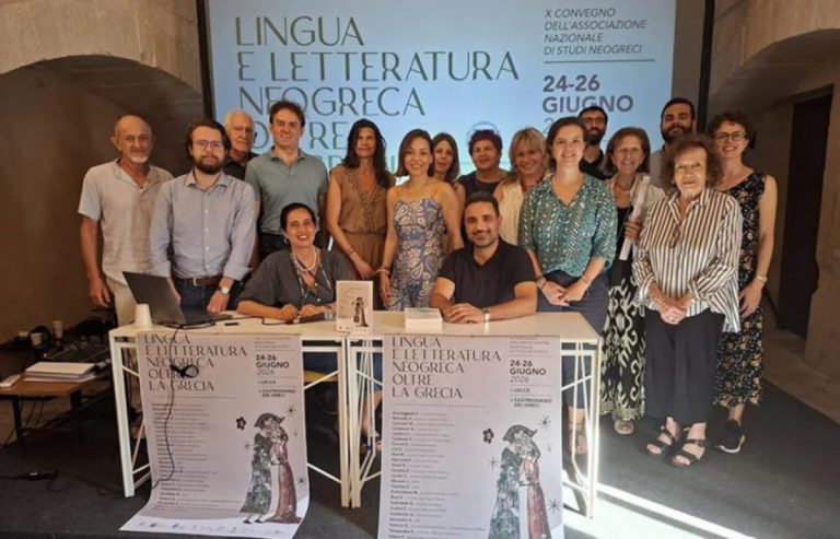 Η ελληνική γλώσσα ένωσε επιστήμονες και ελληνόφωνους της Κάτω Ιταλίας