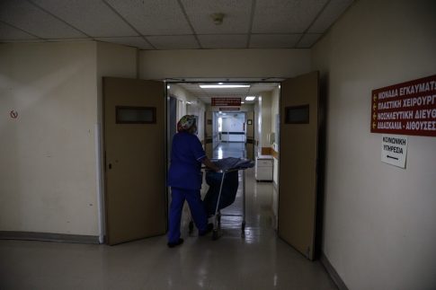 Εργασιακός γόρδιος δεσμός <br> με την τηλεκπαίδευση