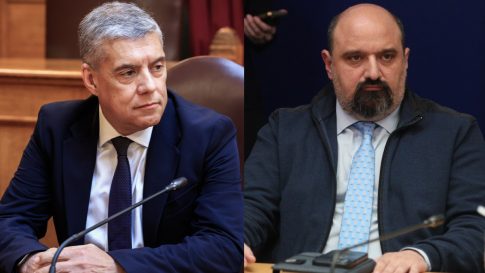<strong>Το πρώτο εξολοκλήρου εξ αποστάσεως Μεταπτυχιακό Πρόγραμμα με θέμα την «Αξιολόγηση στην Εκπαίδευση» είναι γεγονός</strong>