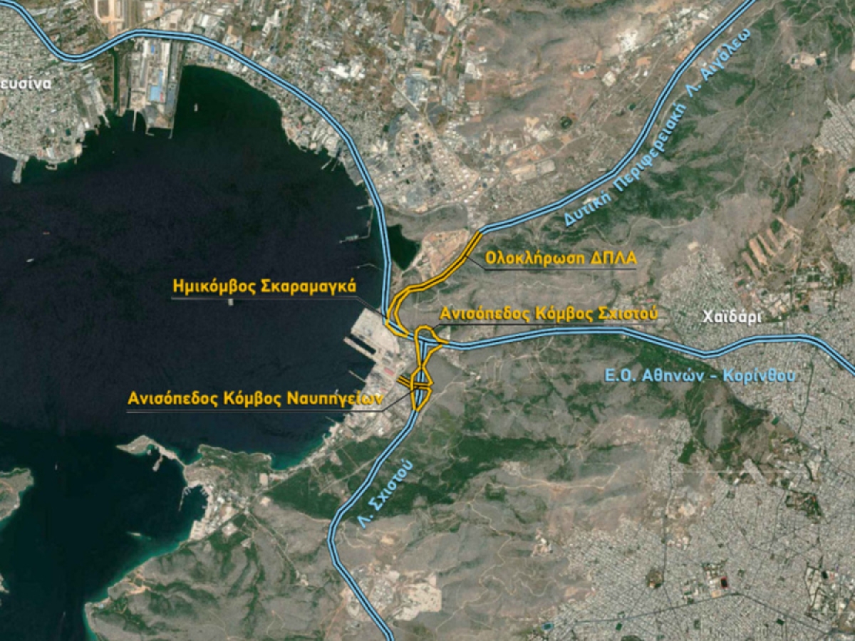 Live από τον Βοτανικό η τελετή υπογραφής για τον τριπλό κόμβο στον Σκαραμαγκά με ομιλία του Πρωθυπουργού