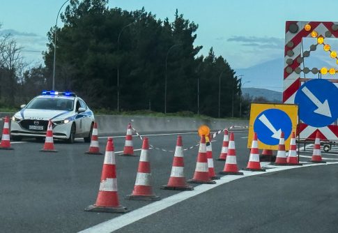 Πενήντα οικονομικά ευάλωτες γυναίκες χειρουργήθηκαν δωρεάν για καρκίνο μαστού και γυναικολογικές κακοήθειες χάρη στο <strong>«Build a Bridge»</strong>