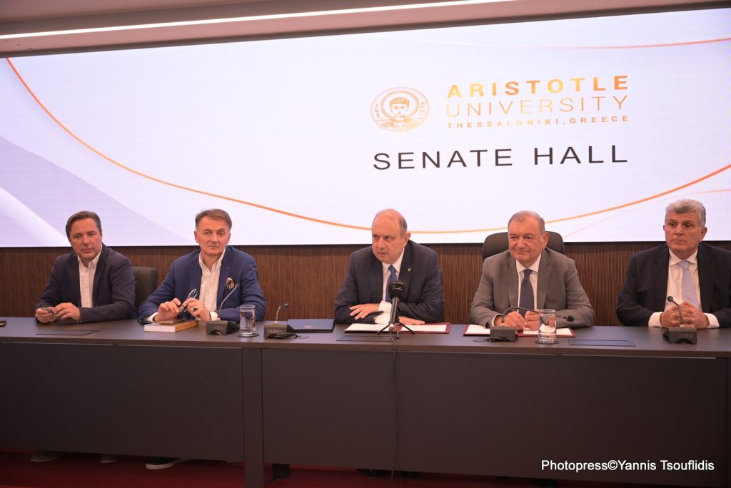 Το Αριστοτέλειο Πανεπιστήμιο ιδρύει την πρώτη Επώνυμη Έδρα «Τοπική Αυτοδιοίκηση» σε συνεργασία με την ΠΕΔ Κεντρικής Μακεδονίας