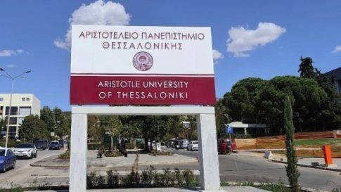 “Τα Καβαφικά”: Εκδήλωση στο Νεοχώρι της Πόλης με την Μπέττυ Χαρλαύτη