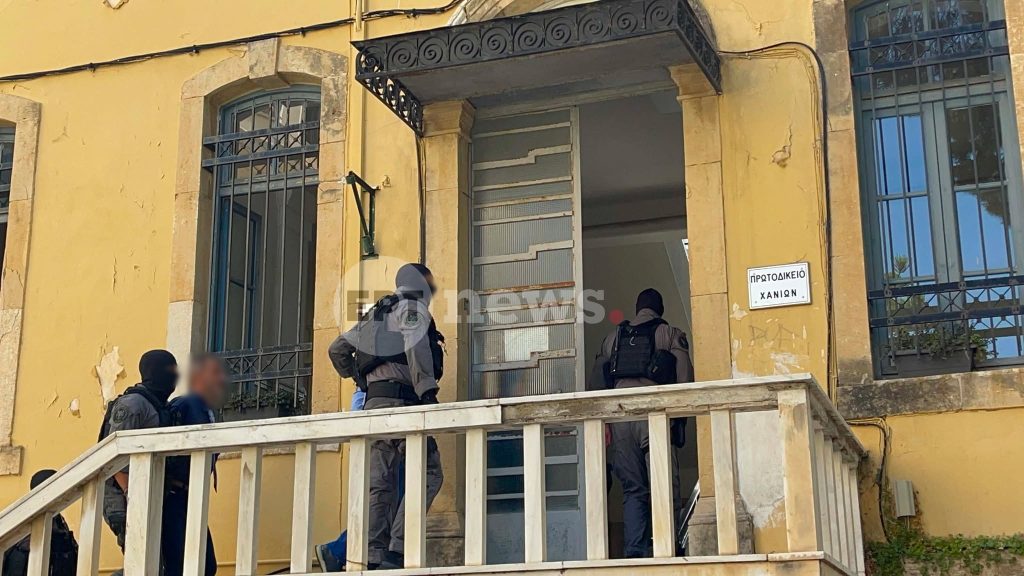 Χανιά: Απολογούνται ο ιατροδικαστής και ο καθηγητής τοξικολογίας