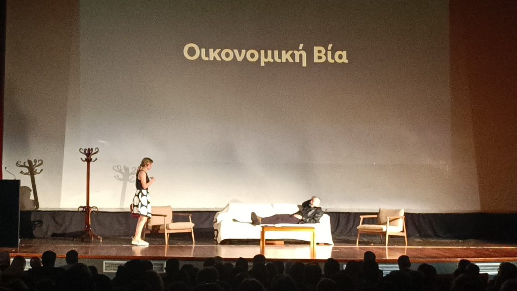Κρήτη: Λιγότερα περιστατικά, περισσότερες συλλήψεις για ενδοοικογενειακή βία – Τι είπε ο Μιχ. Χρυσοχοϊδης για τη βεντέτα στην Κρήτη