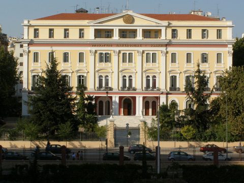 Τραγικός επίλογος στη φωτιά της Λητής: Στον 12χρονο ανήκει η δεύτερη απανθρακωμένη σορός