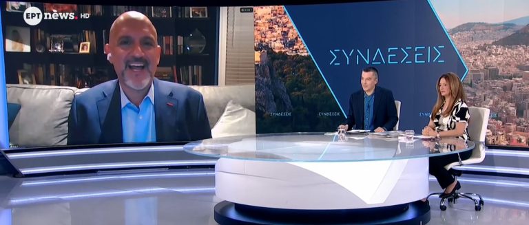 Ζεμενίδης στο ΕΡΤNews: Δεν είναι εύκολο για τον Τραμπ να δώσει τα F-35 στην Τουρκία – Υπάρχουν ακόμη σοβαρά εμπόδια