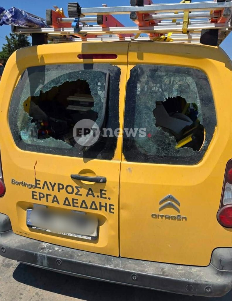 Ζωνιανά: «Μας περικύκλωσαν 7-8 άτομα και μας έσπασαν τα τζάμια» – Η μαρτυρία του τεχνικού του ΔΕΔΔΗΕ για την επίθεση