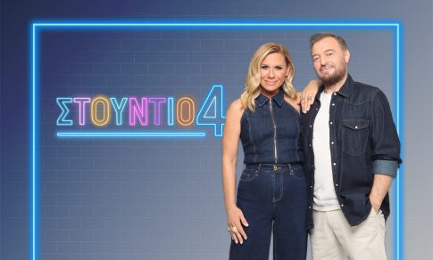 Προγραμματική σύμβαση για την ανάδειξη του Φεϊζούλ Τζαμιού