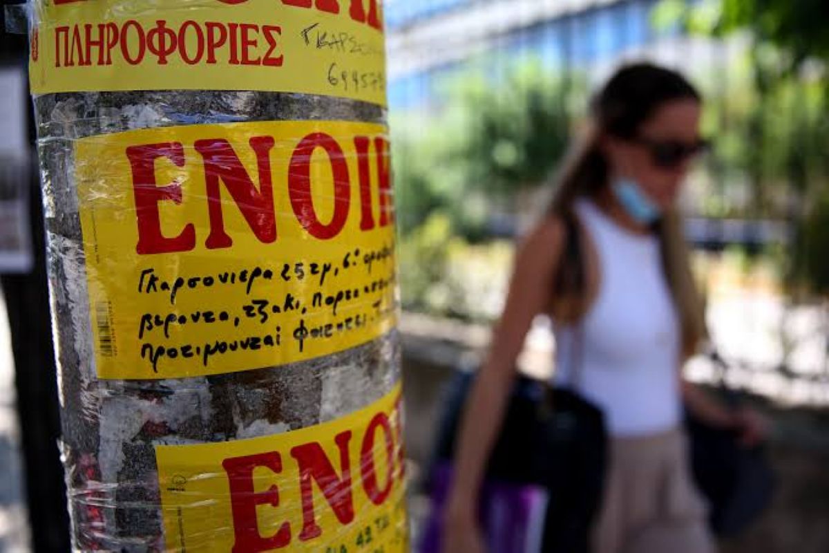 Φοιτητική στέγη στον Βόλο: 1.900 εισακτέοι και πάνω από 900 διαθέσιμα σπίτια