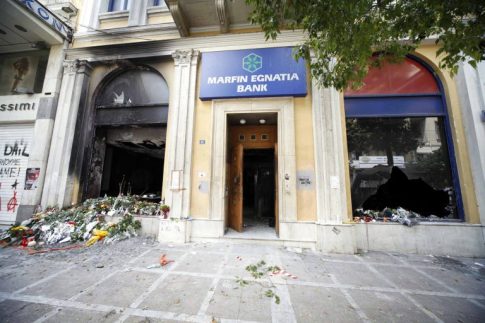 Σέρρες: Μουσική και ποιητική βραδιά στο  Μπεζεστένι</strong>