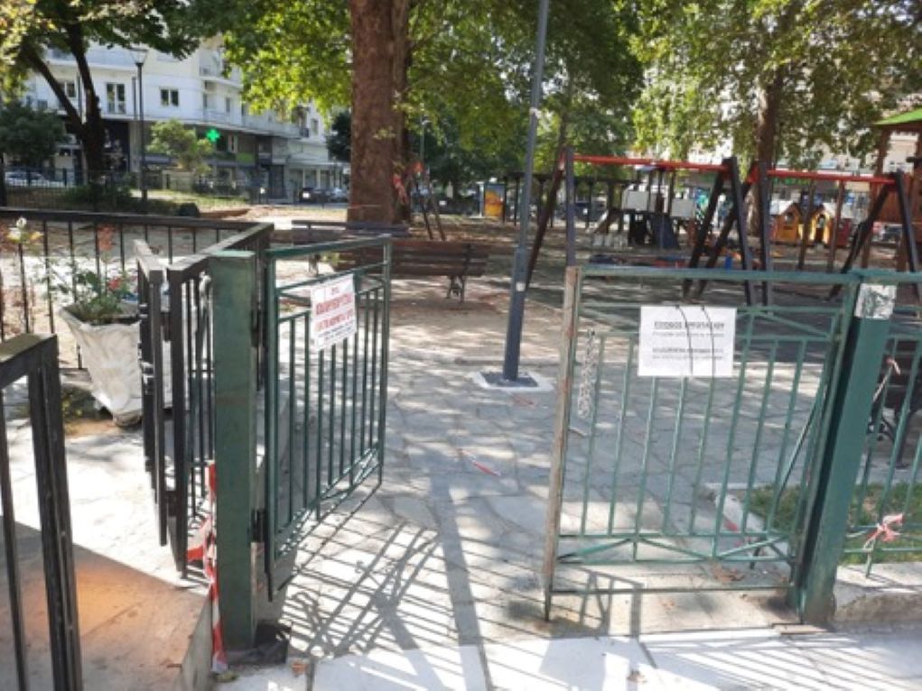 Δήμος Σερρών: Μήνυση κατά παντός υπευθύνου για φθορές στην παιδική χαρά στην Πλατεία του ΙΚΑ