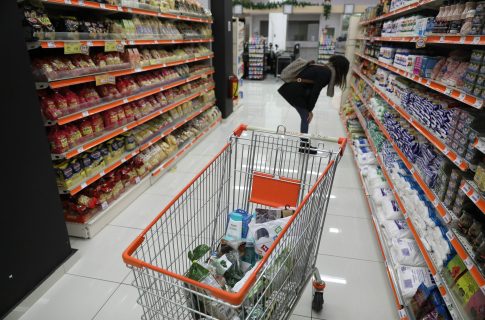 Υπό μερικό έλεγχο η δασική πυρκαγιά στο Νέο Μάζι Μεγάρων – Στάλθηκαν μηνύματα του 112 στους κατοίκους για απομάκρυνση