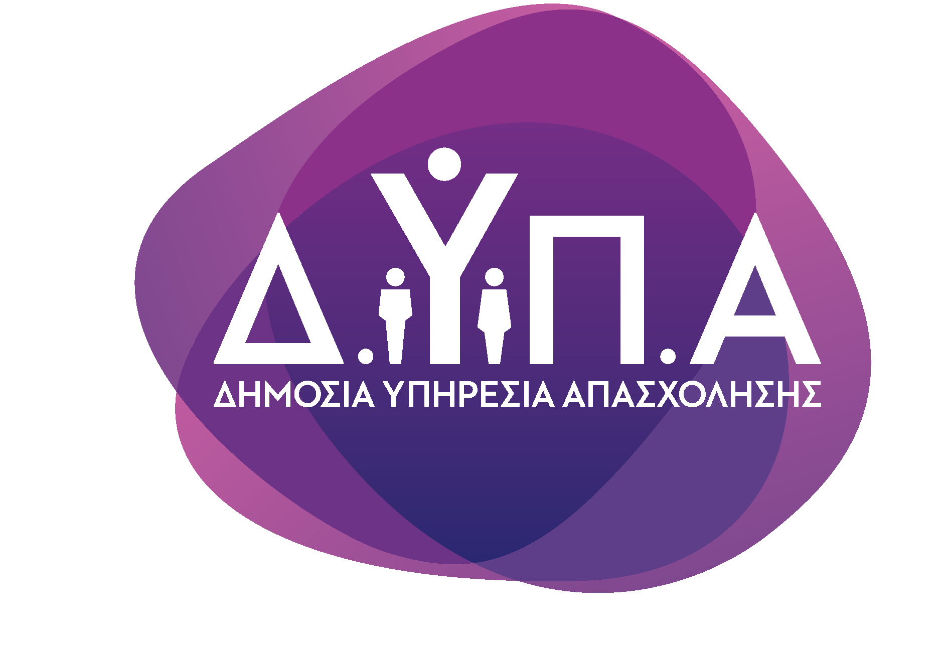 Ξεκινούν οι εγγραφές στις 30 σχολές Ανώτερης Επαγγελματικής Κατάρτισης της ΔΥΠΑ – Τι απαιτείται
