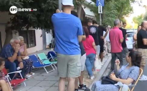 Η χαρτογράφηση των καμένων εκτάσεων σε Αττική και Βοιωτία – Δορυφορικές εικόνες αποτυπώνουν το μέγεθος της καταστροφής