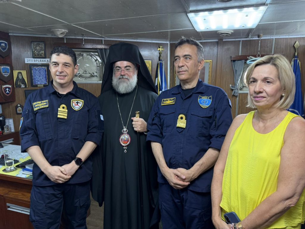 Χανιά: Στη φρεγάτα «Κουντουριώτης» ο Μητροπολίτης Τίτος