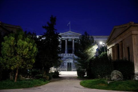 Εννέα νεκροί από νυχτερινή επιδρομή της Ρωσίας με βαλλιστικούς πυραύλους στο Κίεβο