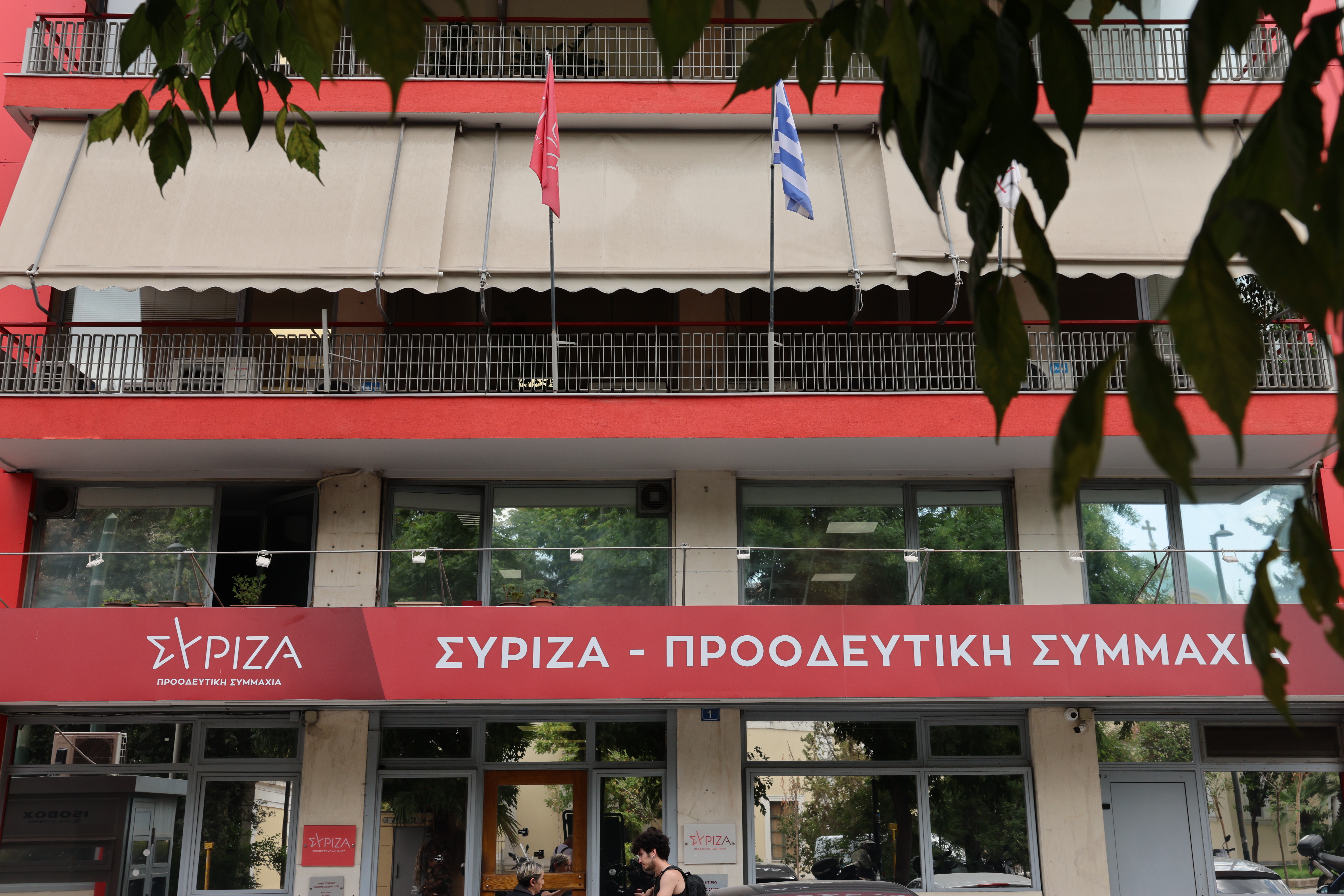Οι νέοι τομεάρχες της Κοινοβουλευτικής Ομάδας του ΣΥΡΙΖΑ
