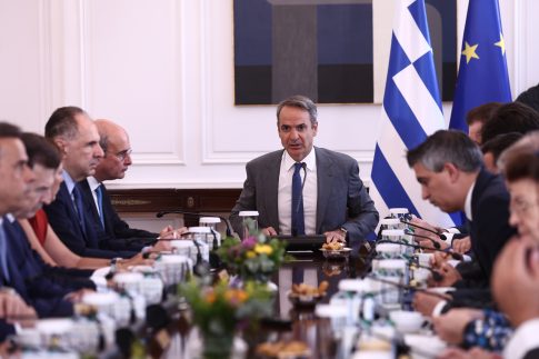 <strong>Σύσκεψη στη Γαστούνη για την παραβατικότητα</strong>