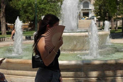 ΗΠΑ – Χρηματιστήριο: Κλείσιμο με <strong>κέρδη</strong>