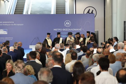 Εγκαίνια επέκτασης μετρό προς Καλαμαριά- Οι τοποθετήσεις στελεχών και φορέων