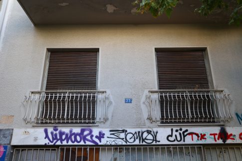 Ο Δήμος Αθηναίων φέρνει <br>τον πολιτισμό στο σπίτι