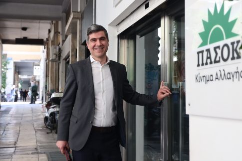 <strong>Βενεζουέλα: Μεγάλη μείωση των βίαιων θανάτων κατά 25% το 2023</strong>