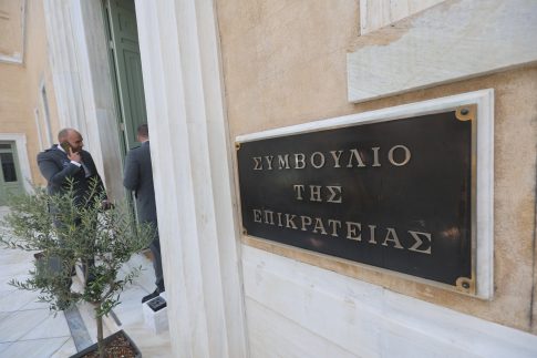 Τριήμερο στο ERTFLIX με αμέτρητες επιλογές<br>για ψυχαγωγία και διασκέδαση