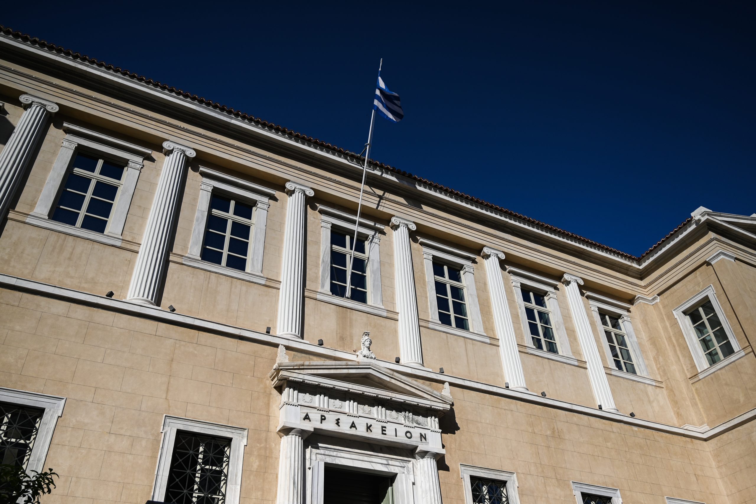 Το ΣτΕ ακύρωσε τρεις άδειες λειτουργίας παραρτημάτων ιδιωτικών πανεπιστημίων