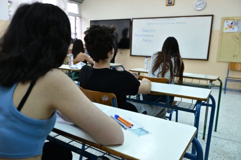 <em>Ενημερωτική εκδήλωση για τον καρκίνο του μαστού στο Κέντρο Υγείας Λιτοχώρου</em>