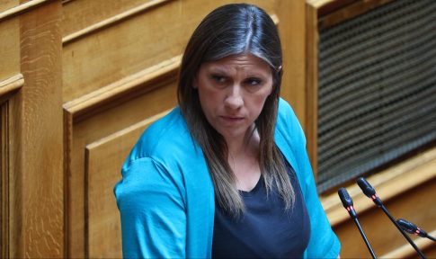 Live – Φωτιά στη Δυτική Αττική: Ακόμη ενεργό το μέτωπο από Ψάθα προς Λούμπα, μάχη με διάσπαρτες εστίες και αναζωπυρώσεις