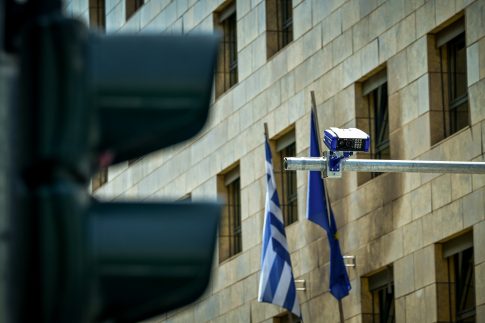 Εργασιακός γόρδιος δεσμός <br> με την τηλεκπαίδευση