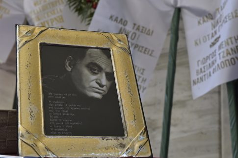 Άρτα: Πλήρη διερεύνηση της υπόθεσης για την  πυρκαγιά στο ΚΥΤ Αράχθου ζητά ο Δήμος