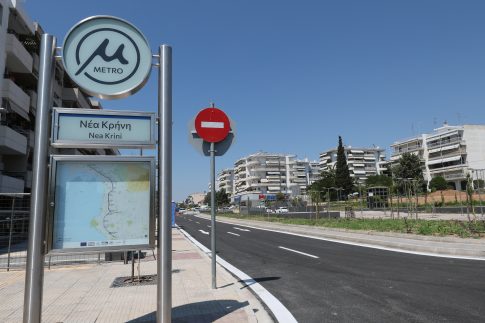 Θεσσαλονίκη: 39χρονη κατήγγειλε τον 43χρονο σύζυγό της για ενδοοικογενειακή βία