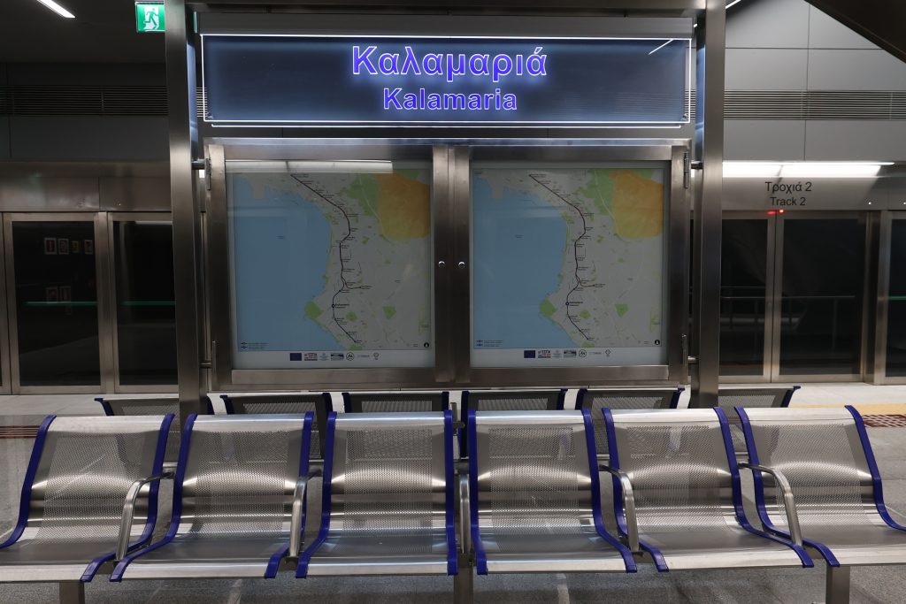 Θεσσαλονίκη: Παρουσία του πρωθυπουργού σήμερα τα εγκαίνια της επέκτασης του μετρό προς Καλαμαριά