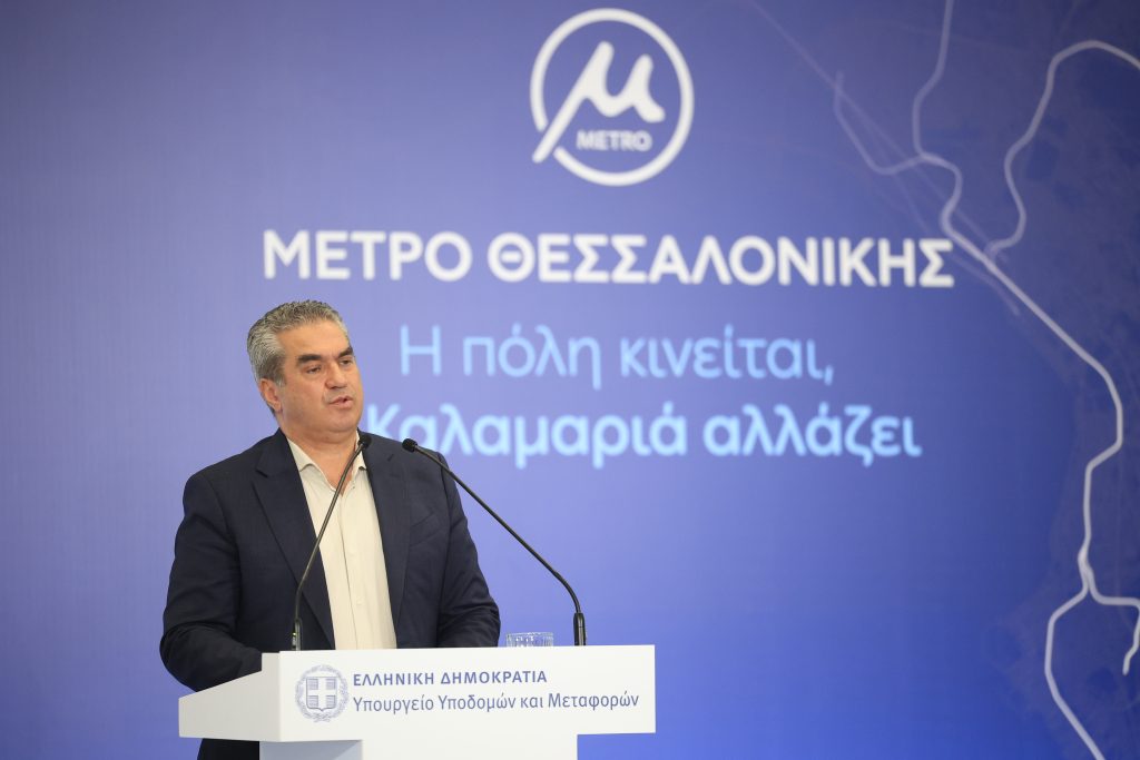 Δήμας: «Υλοποιούμε σημαντικά έργα στη Θεσσαλονίκη»- Ταχιάος: «Έχουμε ανοίξει από καιρό το κεφάλαιο της βορειοδυτικής επέκτασης»