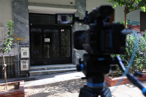 Ένθετο Γεωργία: <strong>Κινδυνεύει η παραγωγή του τυριού «Σαν Μιχάλη»</strong>