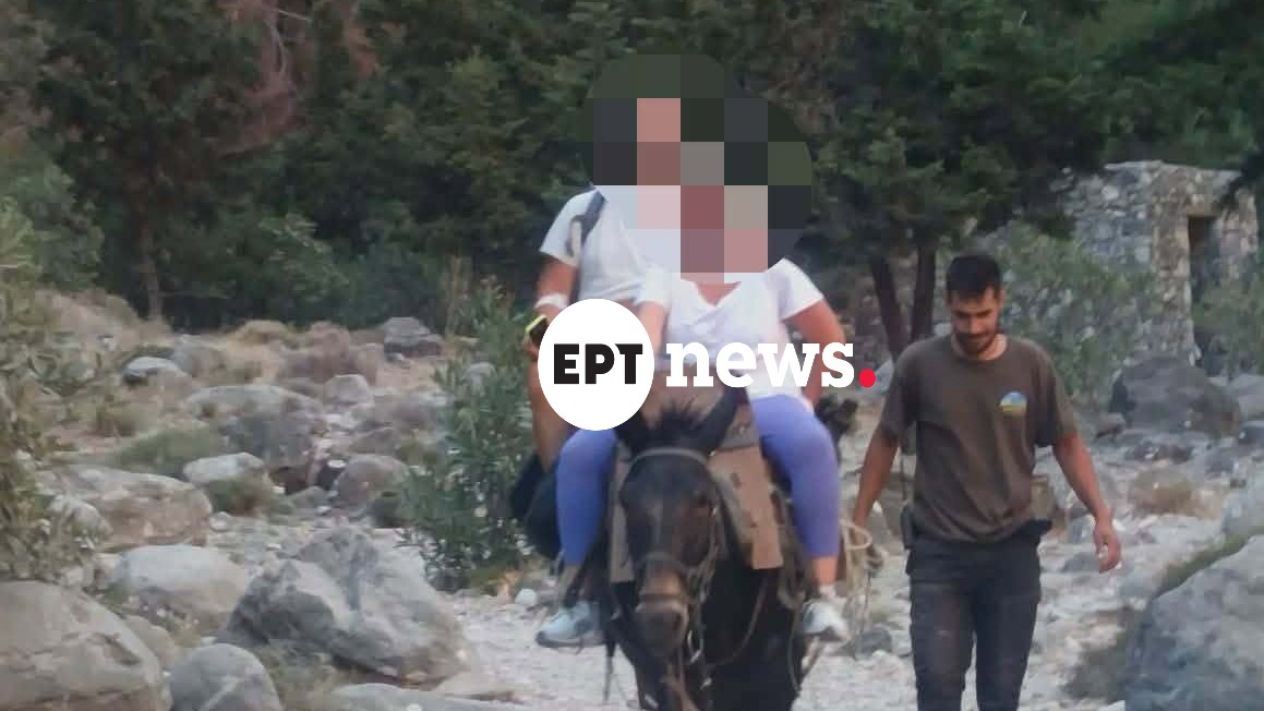 Σαμαριά: Ο απινιδωτής του έσωσε τη ζωή – Αγωνιώδης επιχείρηση διάσωσης για επισκέπτη