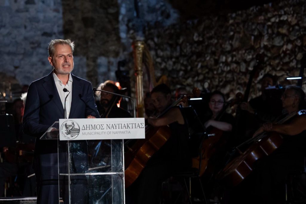 Ενετικό Λιμάνι Ναυπάκτου: Συναυλία της Εθνικής Συμφωνικής Ορχήστρας της ΕΡΤ υπό το φως της αυγουστιάτικης Πανσελήνου