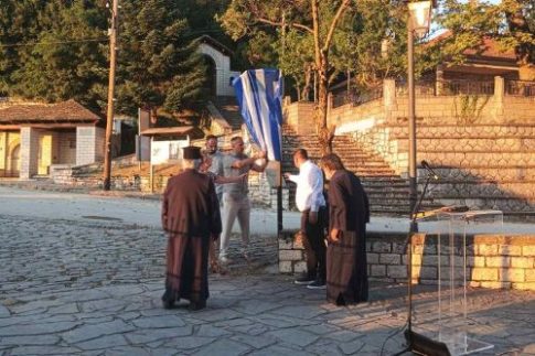 Εξοπλισμός για την Ακαδημία Εμπορικού Ναυτικού Ηπείρου μέσω του Επιχειρησιακού Προγράμματος <strong>2021-2027</strong>