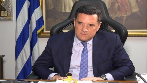 SYFATHESS Conference 2025<br>από τον Όμιλο Επιχειρήσεων ΣΥ.ΦΑ. Θεσσαλονίκης
