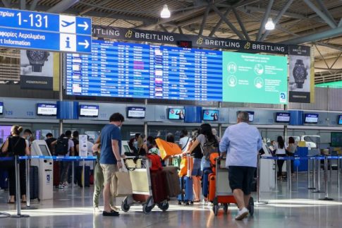 Υεμένη: Οι Χούθι ανέλαβαν την ευθύνη για την επίθεση σε σαουδαραβικό πλοίο – Έξι νεκροί από πλήγμα στο στενό του Μπαμπ αλ-Μαντέμπ