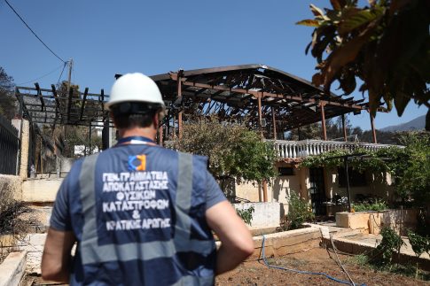 Μικροσκοπικές δίνες ανακαλύφθηκαν για πρώτη φορά στην επιφάνεια του Ήλιου