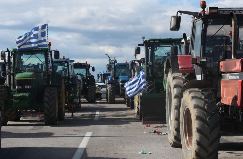 ΕΛ.Α.Σ: Το Οργανωτικό Γραφείο και οι συντονιστές περιφερειών