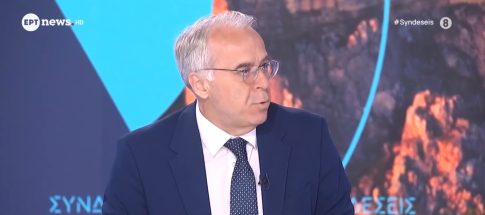 Ινδία: Πυρκαγιά σε νοσοκομείο – Έξι νεκροί, ήταν μέσα σε <strong>ανελκυστήρα</strong>