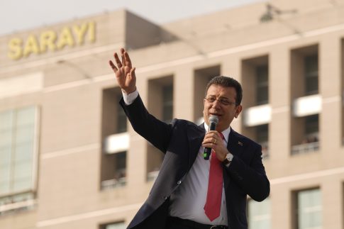 Νεκρός άνδρας εντοπίστηκε στη Διώρυγα της Κορίνθου – Σε εξέλιξη οι έρευνες για την ταυτοποίησή του
