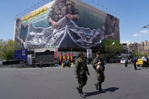 Διαδικτυακή ξενάγηση </br> στο «Μπλε Σπίτι» της Φρίντα Κάλο