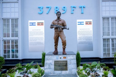 «Απο-τύπωμα τέχνης: H καλλιτεχνική τυπογραφία»-Νέα έκθεση ετοιμάζεται στο Τελλόγλειο