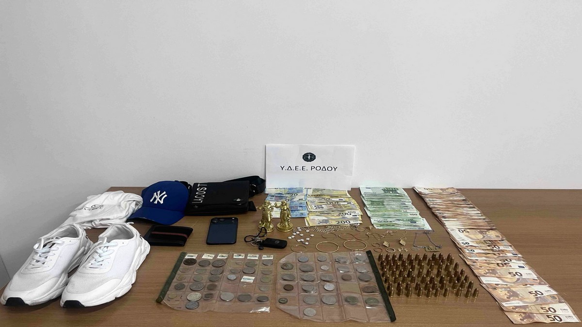 Ρόδος: Εξιχνιάστηκε υπόθεση εξαπάτησης σε βάρος 47χρονης – Συνελήφθησαν δύο νεαροί